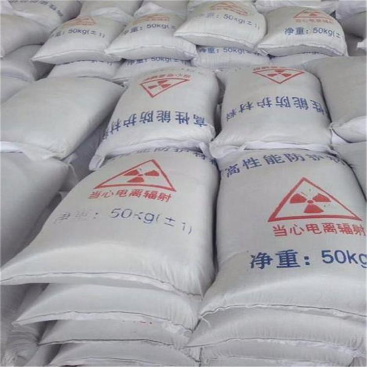 太原硫酸钡砂生产厂家